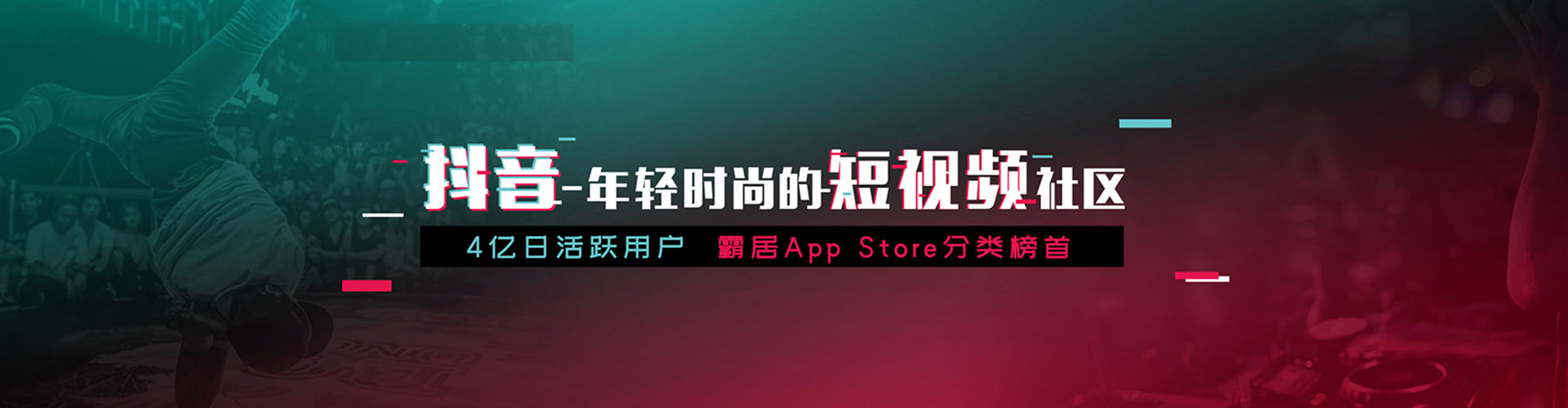 兴山百度竞价开户