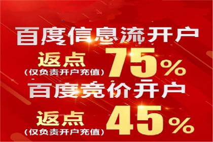 案例解析：SEM优化师如何实现快速效果转化