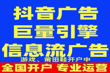 成功SEM托管案例：流量与转化双赢
